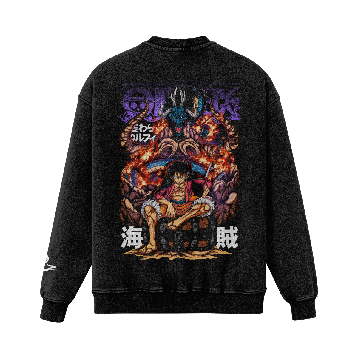 OP Luffy Conqueror Vintage Sweat Shirt